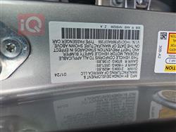 هۆندا ئەکۆرد